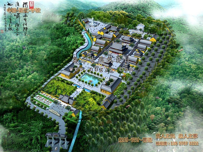 北京四合院傳統(tǒng)建筑施工順序
