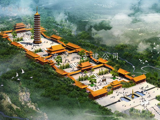 古建維修和新材料新技術(shù)的應(yīng)用（二）