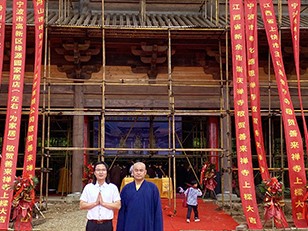 香港銅鑼灣天后廟