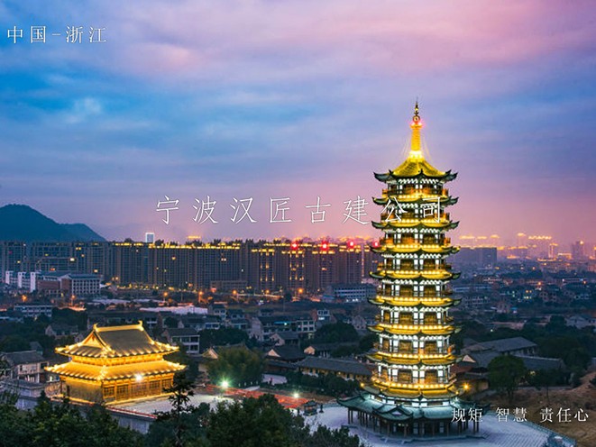 中式建筑符號-傳承千年 驚艷古今
