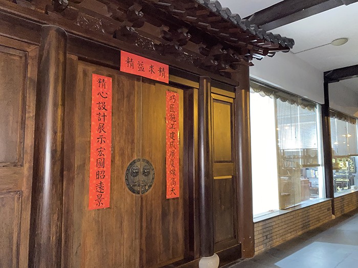 教你如何通過看門墩識(shí)別四合院主人的官職高低

