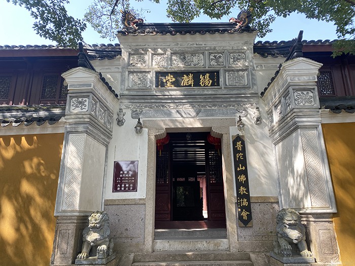 重慶開州臨江東佛寺（東岳廟）