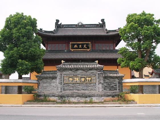 北京東城區(qū)南豆芽清真寺