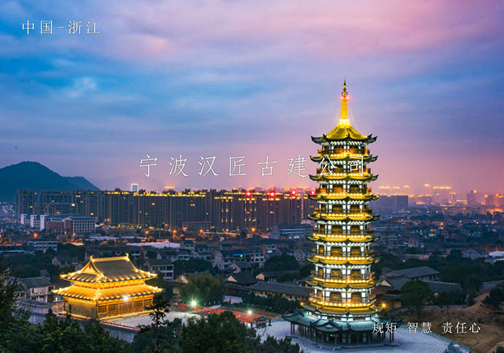 古建寺廟設(shè)計(jì)的文化遺產(chǎn)活化